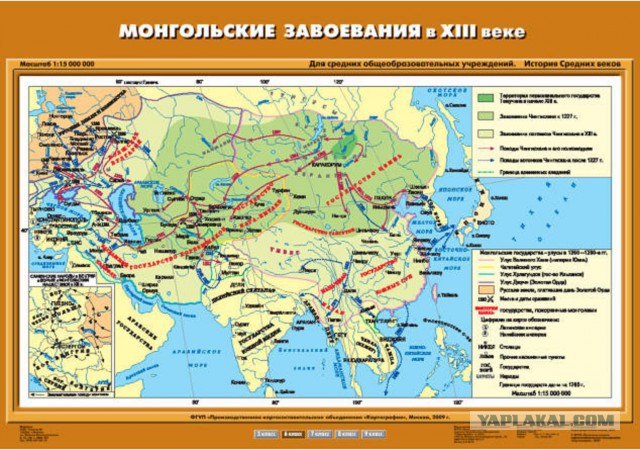 Наследие Тартарии (много букв)