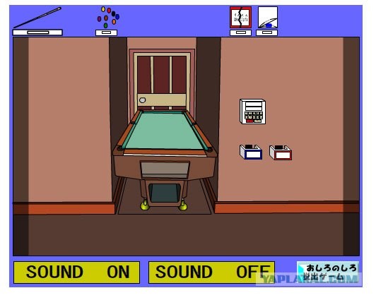 Easy Escape Game