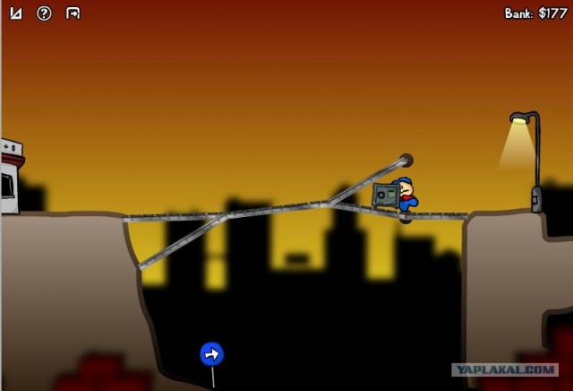 Cargo Bridge