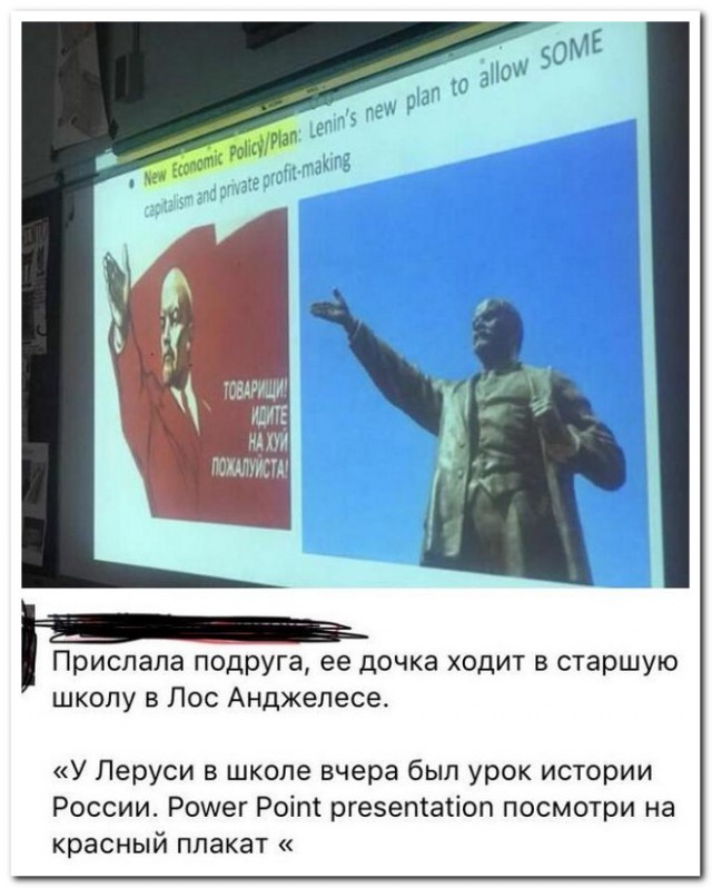 Забавные комментарии из социальных сетей