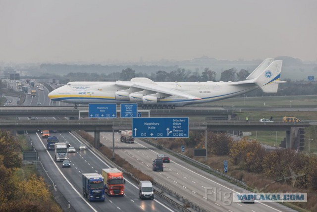 Ан-225 совершил двухчасовой испытательный полет после ремонта и модернизации