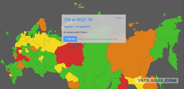 Карты мотовских