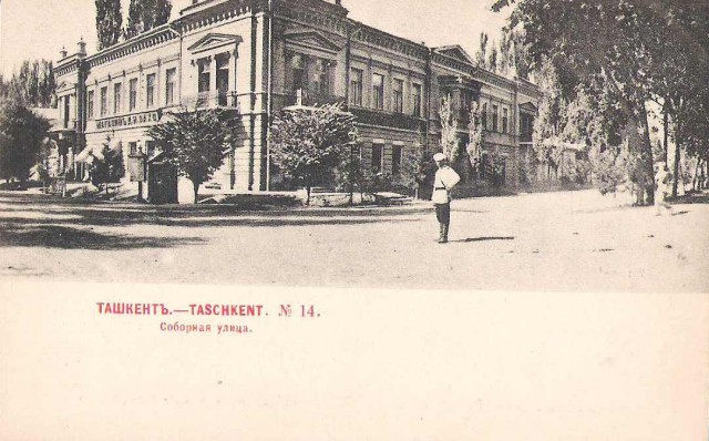 История в фотографиях