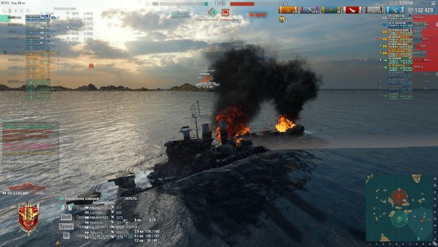 World of Warships - 5