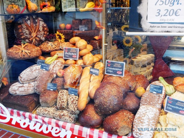 Ахен — город хлебный