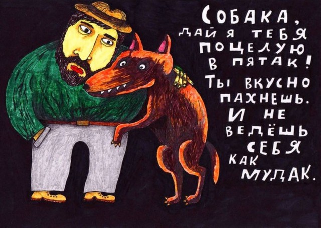 Немного картинок в эту субботу