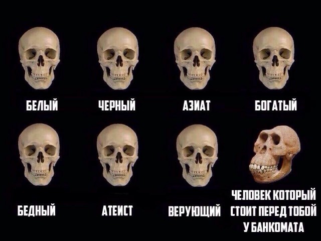 Чёрная предновогодняя ваниль для самых отбитых