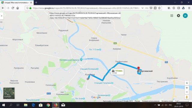 Инвалид VS ЦРБ или как надежно добить человека
