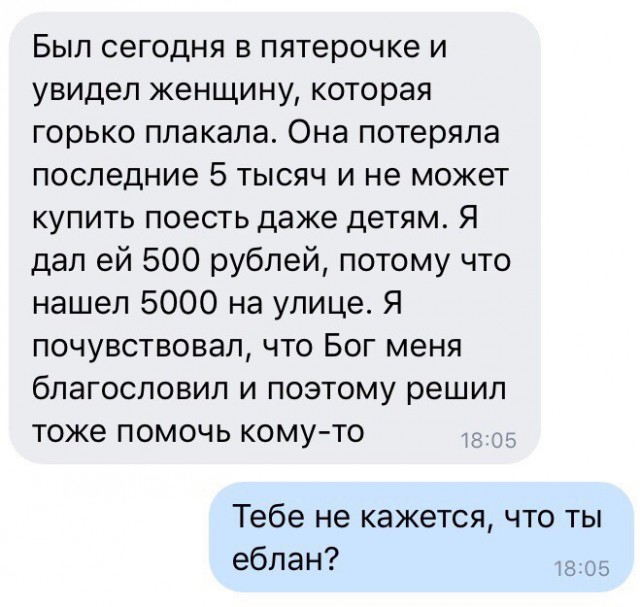 Немного картинок на вечер
