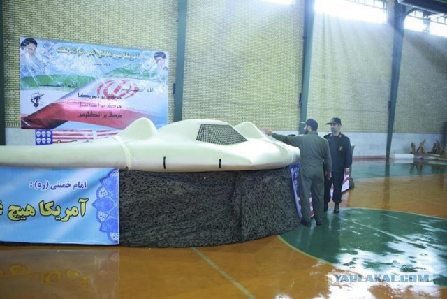 Израиль показал «могильщика» С-300 и С-400