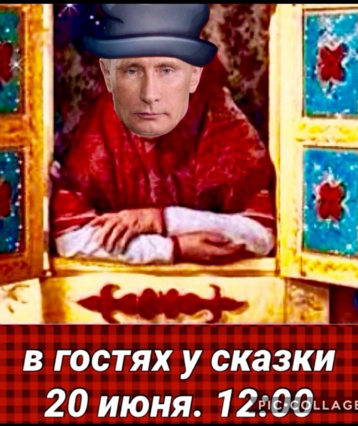 Зрители прямой линии с Путиным - в соцсетях стебутся над трансляцией