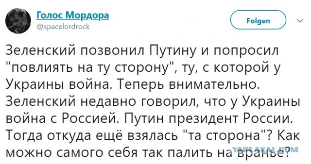 Зеленский рассказал о разговоре с Путиным о ситуации в Донбассе