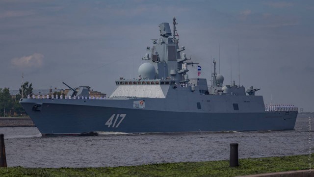 Спуск «Академика Агеева»