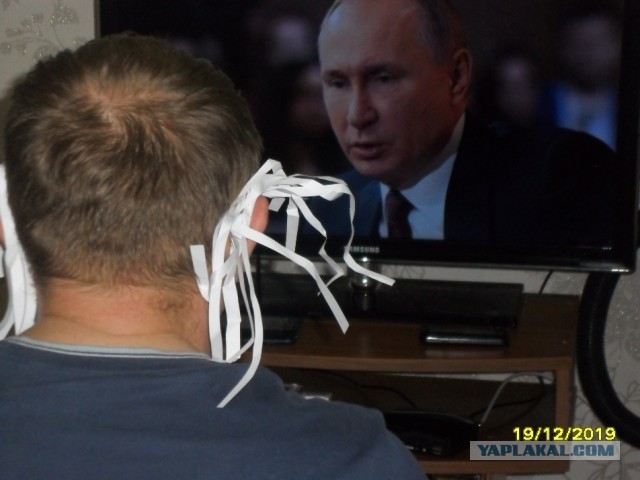 Видеоконференция Путина В.В