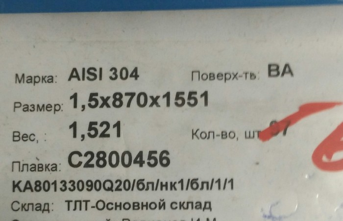 Завод-автомат нового поколения