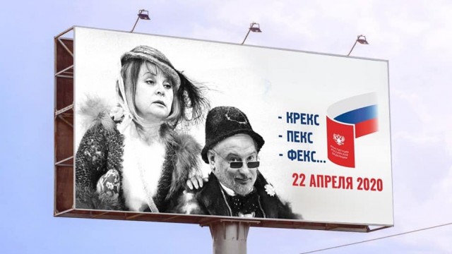 Разнокартинок псто 08.03.20