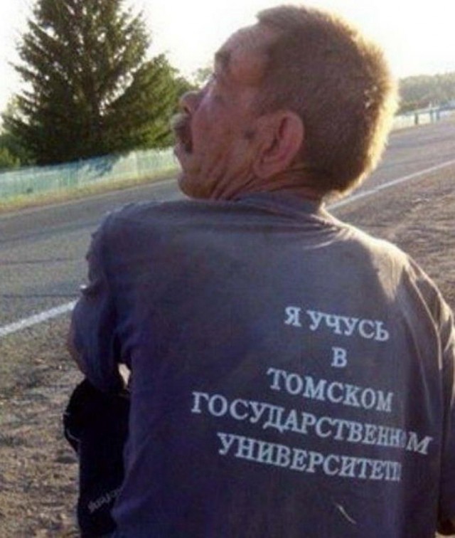 Скотсети и прочие интернеты 20.03.20