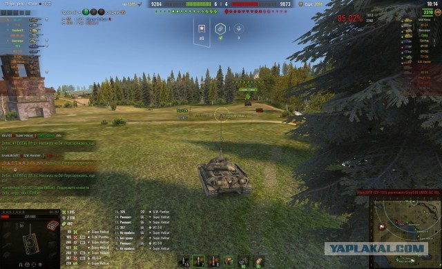 Wargaming 59