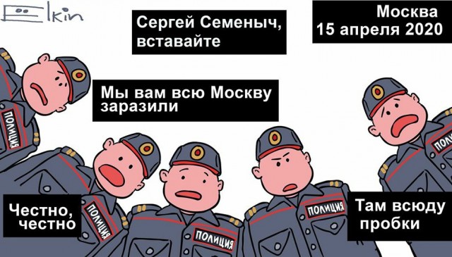 В Москве небывалое: столичные полицейские не собрали в это очередное утро ни одной очереди для проверки документов