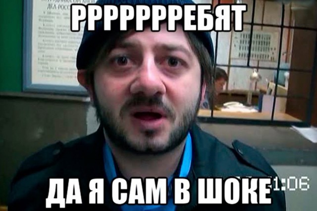 Суперпрофессиональная охрана