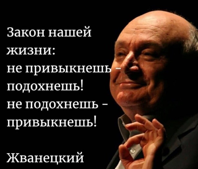 Так себе картинки #14