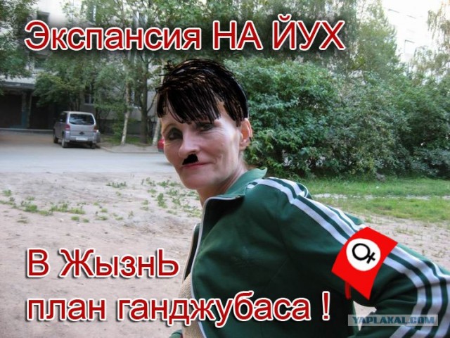 Отжабьте меня пожалуйста