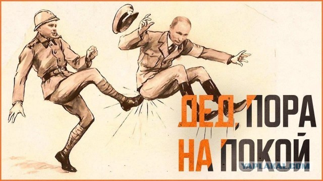 Путин отказался выходить из самоизоляции