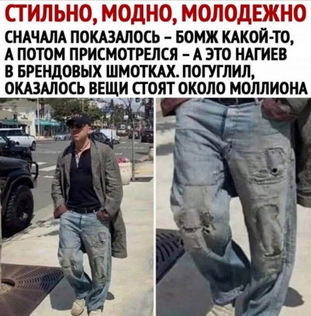 Немного упоротых картинок