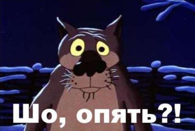 Земля на пороге космической катастрофы