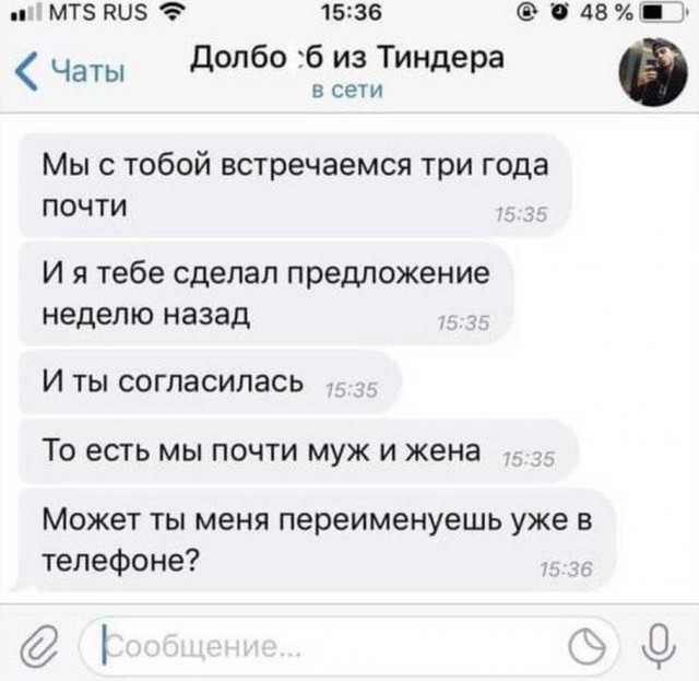Пятница. И немного слегка пошлых картинок с надписями и без 16+ (02.10)