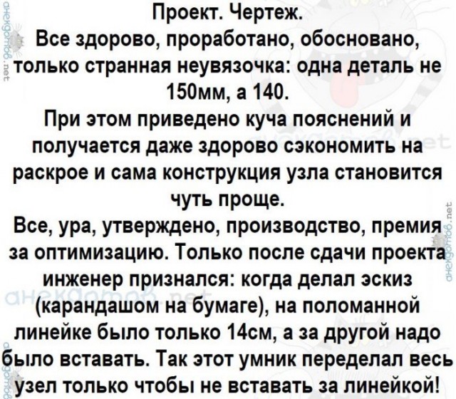 Прикольные и просто красивые картинки 05.11.2020