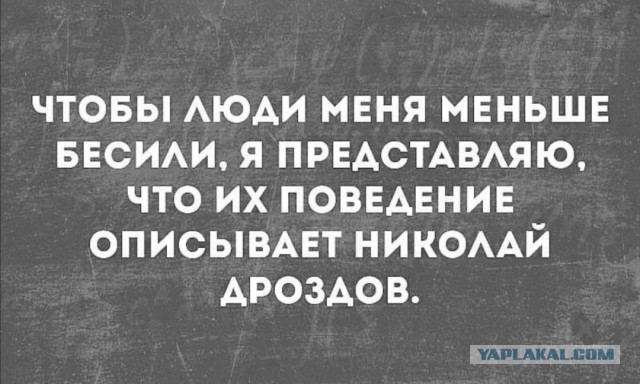 Картинки с надписями и всякие жизненные фразы