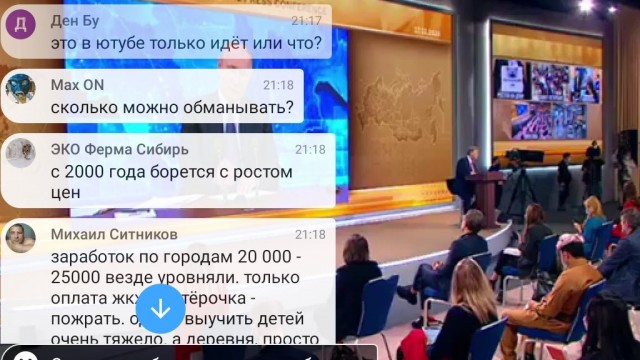 Вопросы из реальной жизни