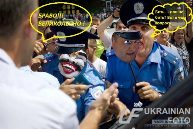 Оборотень в погонах