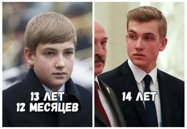 Пикчеслив 16.01.21