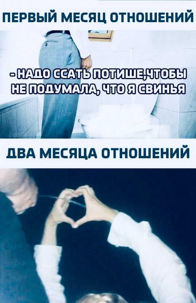 Слегка об этом
