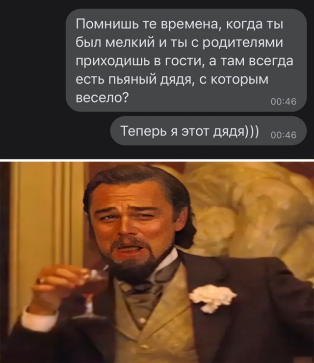 Картинки для настроения.9.02.