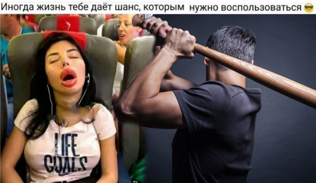 Картинки и мемы для настроения