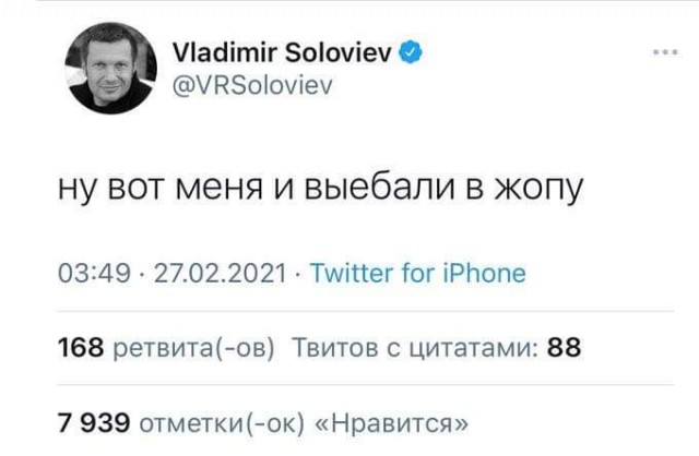 В Москве и Красноярске накрыли вебкам-студии, транслирующие порно онлайн