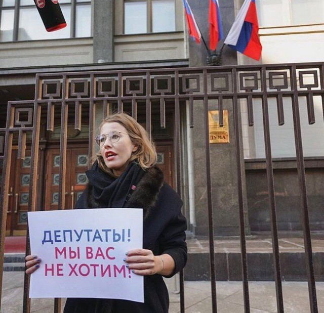Пенсионный фонд разрешил Нарусовой не возвращать лишние 730 тысяч