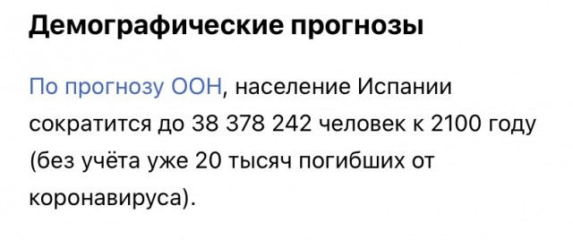 Алексей Навальный объявил голодовку в колонии