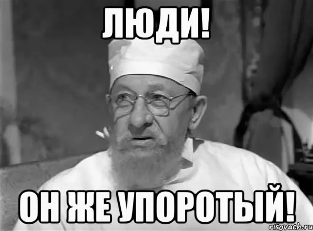 Сегодня, маршрут №90. Поведение водителя, мягко говоря, странное...