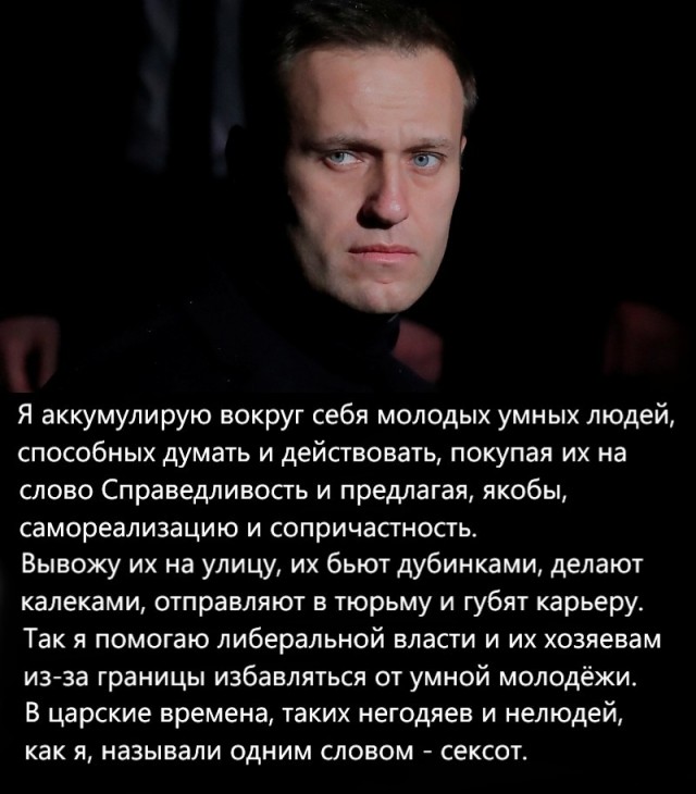 Картинки обо всём 24.04.21
