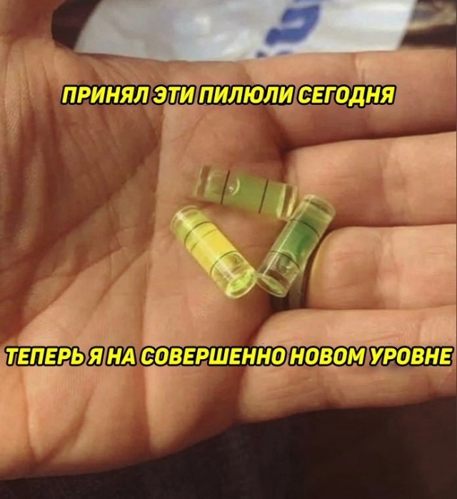 Весёлый полтишок 2.05