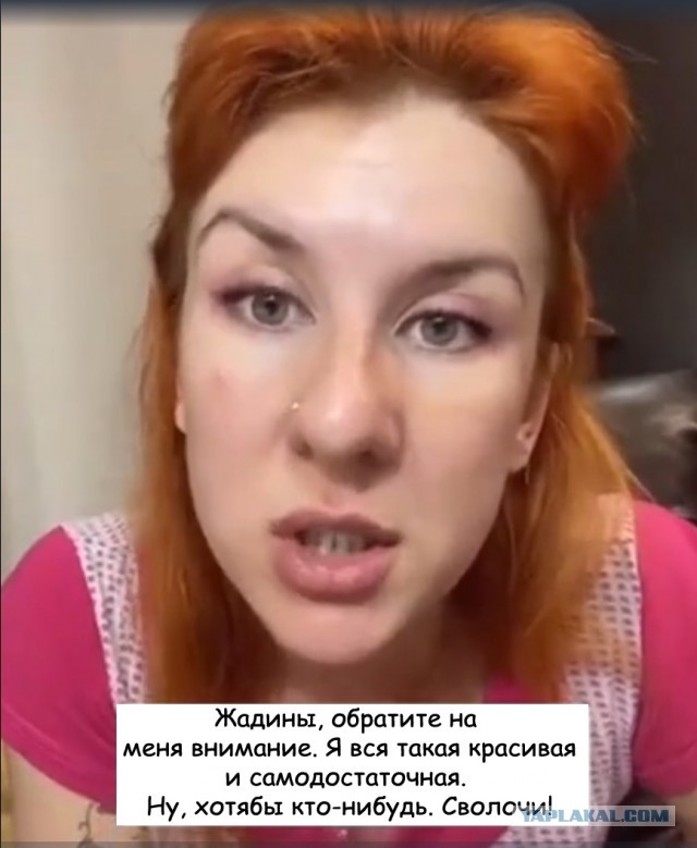 Самодостаточная РСП требует настоящего
