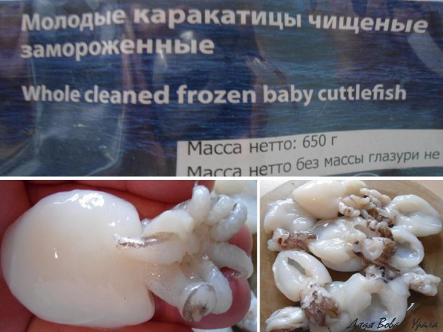 Кулинарная беседка