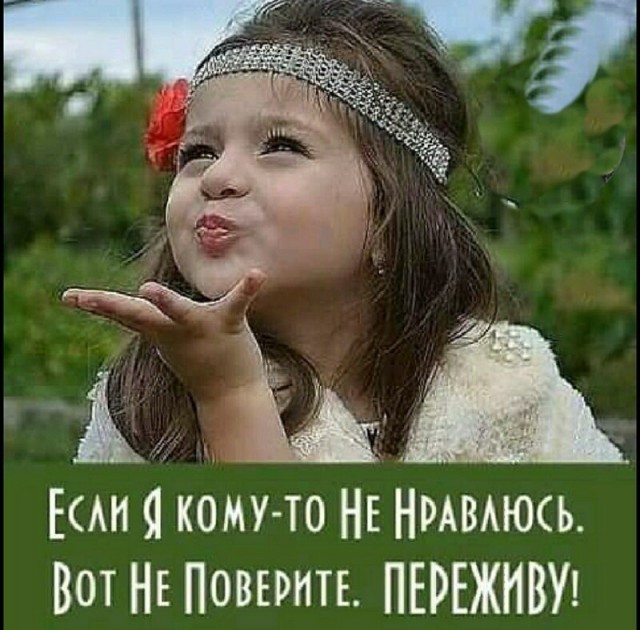 Баянисто-небаянистый юмор 15.08.21