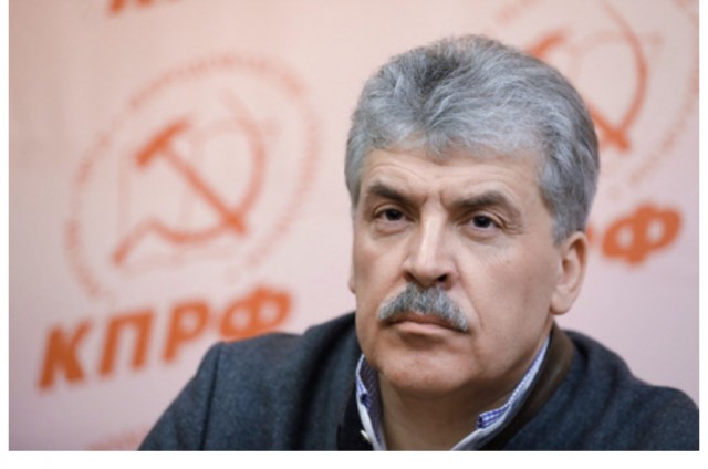 Грудинин теперь окончательно отстранен от выборов в Госдуму
