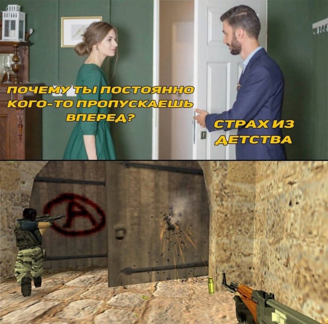 Весёлый полтишок 11.09