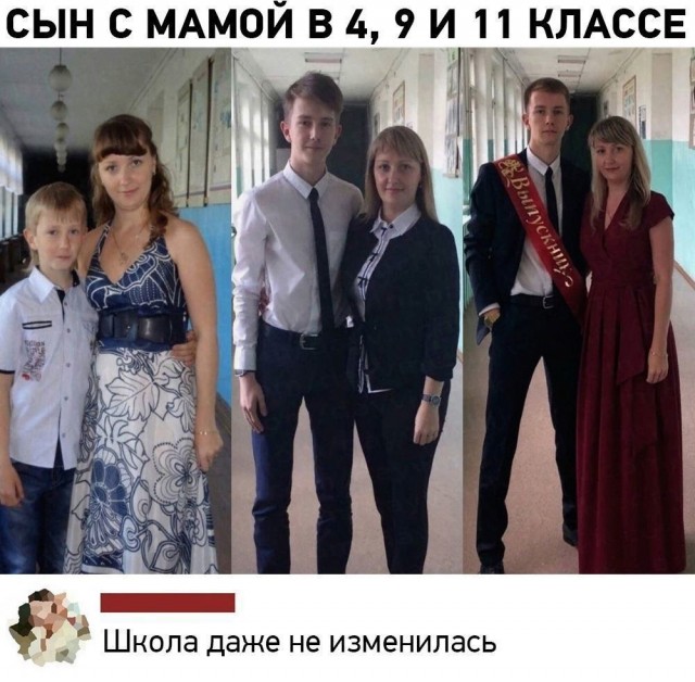Так себе картинки 12.09.21